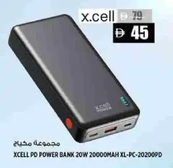 Hashim Hypermarket XCELL Powerbank offer