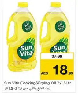 Nesto sun vita Cooking Oil offer