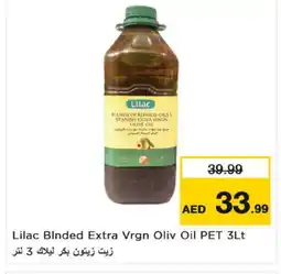 Nesto LILAC Extra Virgin Olive Oil offer