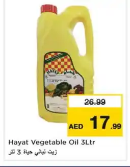 Nesto HAYAT Vegetable Oil offer