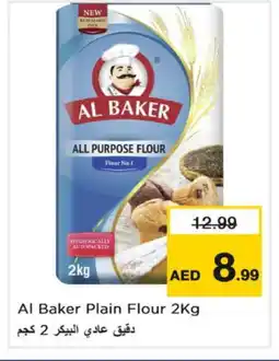 Nesto AL BAKER All Purpose Flour offer