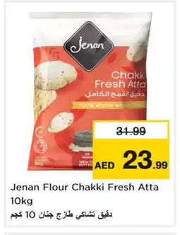 Nesto JENAN Atta offer