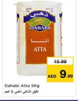 Nesto DAHABI Atta offer