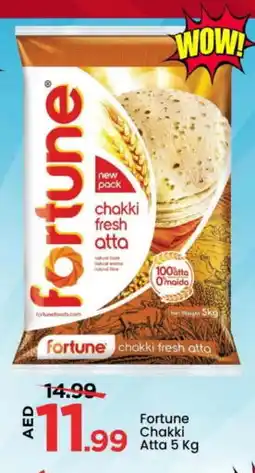 Mark & Save FORTUNE Atta offer