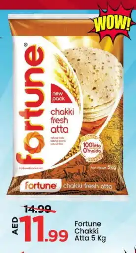 Mark & Save FORTUNE Atta offer