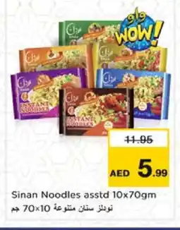 Nesto SINAN Noodles offer