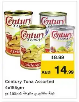 Nesto CENTURY Tuna - Canned offer