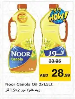 Nesto NOOR Canola Oil offer