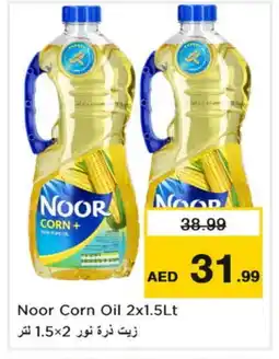 Nesto NOOR Corn Oil offer