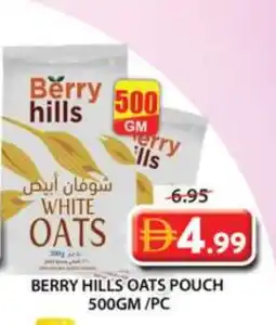Grand Hyper Market BERRY HILLS Oats offer