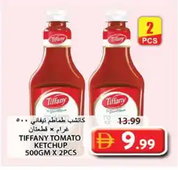 Grand Hyper Market TIFFANY Tomato Ketchup offer