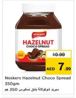 Nesto NESKERS Chocolate Spread offer