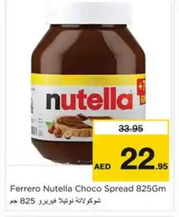 Nesto NUTELLA Chocolate Spread offer