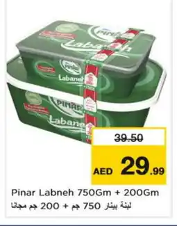 Nesto PINAR Labneh offer