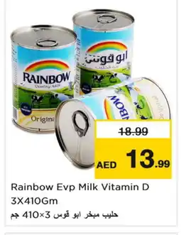 Nesto RAINBOW Evaporated Milk offer