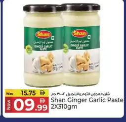 Kenz Hypermarket SHAN Garlic Paste offer