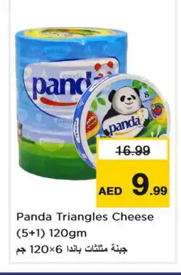 Nesto PANDA Triangle Cheese offer