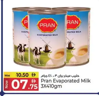 Kenz Hypermarket PRAN Evaporated Milk offer