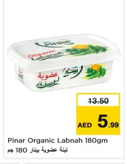 Nesto PINAR Labneh offer