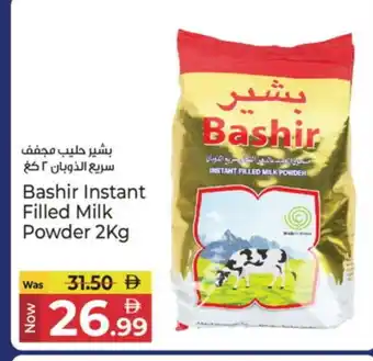 Kenz Hypermarket BASHIR Milk Powder offer