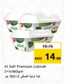 Nesto AL SAFI Labneh offer