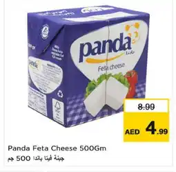 Nesto PANDA Feta offer