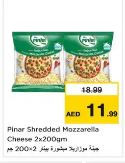 Nesto PINAR Mozzarella offer