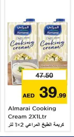Nesto ALMARAI Whipping / Cooking Cream offer