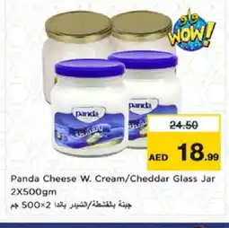 Nesto PANDA Cheddar Cheese offer