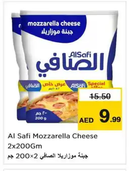 Nesto AL SAFI Mozzarella offer