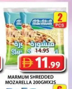 Grand Hyper Market MARMUM Mozzarella offer