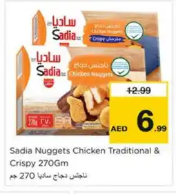 Nesto SADIA Chicken Nuggets offer