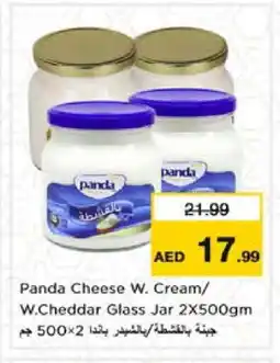 Nesto PANDA Cheddar Cheese offer