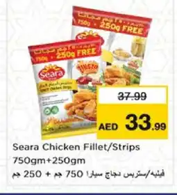 Nesto SEARA Chicken Strips offer