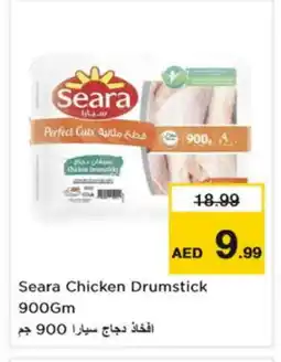Nesto SEARA Chicken Drumsticks offer