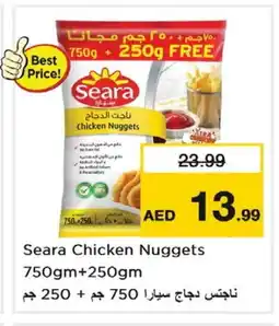 Nesto SEARA Chicken Nuggets offer