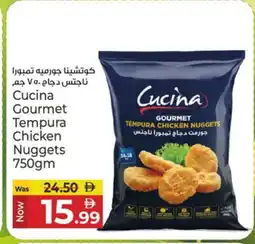 Kenz Hypermarket CUCINA Chicken Nuggets offer