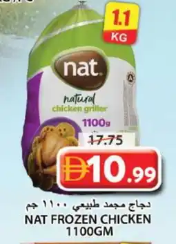 Grand Hyper Market NAT Frozen Whole Chicken offer