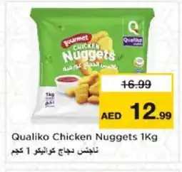 Nesto QUALIKO Chicken Nuggets offer