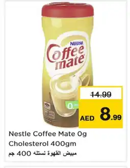 Nesto COFFEE-MATE Coffee Creamer offer