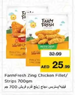 Nesto FARM FRESH Chicken Strips offer