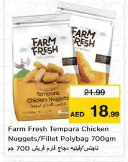 Nesto FARM FRESH Chicken Nuggets offer