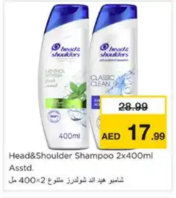 Nesto HEAD & SHOULDERS Shampoo / Conditioner offer