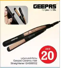 Nesto GEEPAS Hair Appliances offer