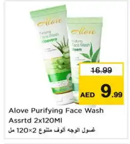Nesto alove Face Wash offer