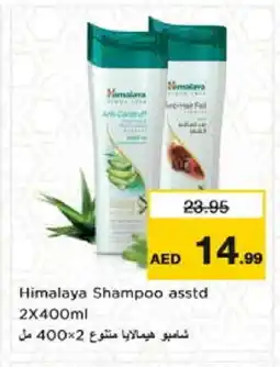 Nesto HIMALAYA Shampoo / Conditioner offer