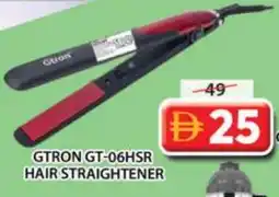 Grand Hyper Market GTRON Hair Appliances offer