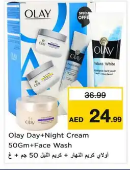 Nesto OLAY Face cream offer