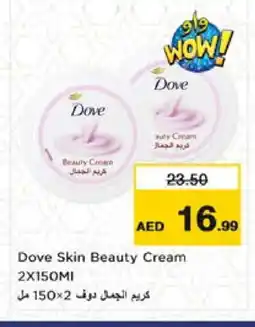 Nesto DOVE Face cream offer