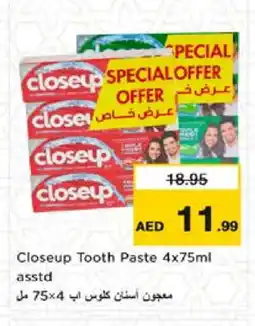 Nesto CLOSE UP Toothpaste offer
